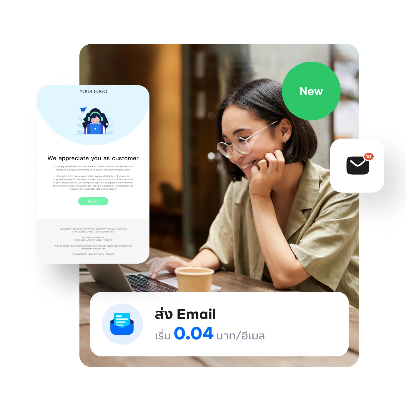 woman using email service